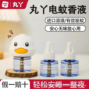 ��Ѿ늟�����Һ�oζ����ˮ����������҃��a�����Һȫ�ҿ���