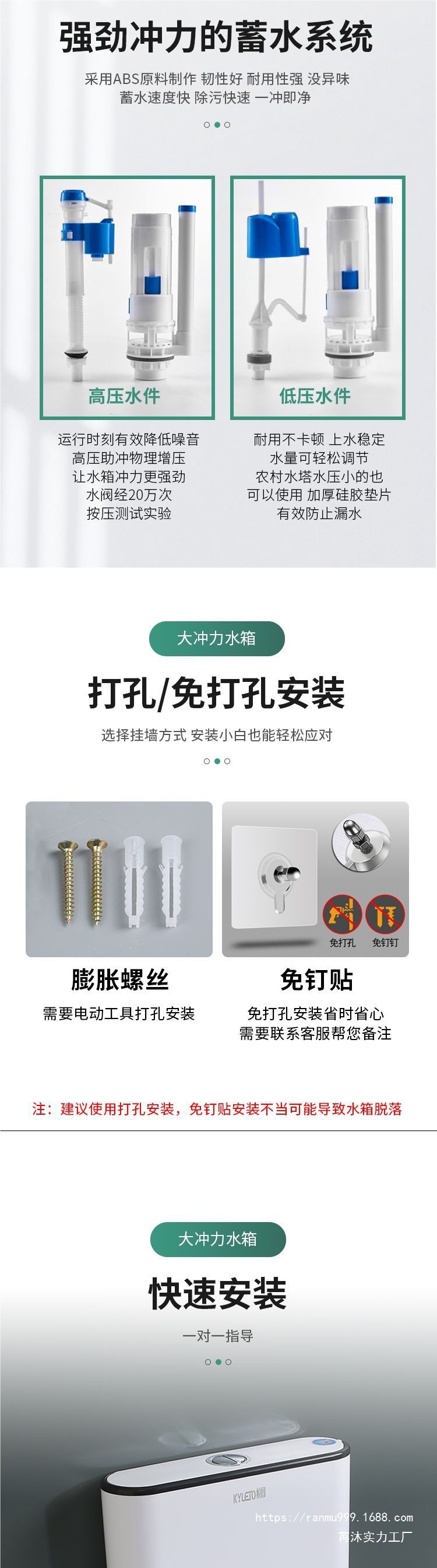 Bathroom flushing tank, squat toilet, thickened water tank, household wall-mounted toilet, squat toilet, flushing device, squat toilet, dry toilet bowl undefined