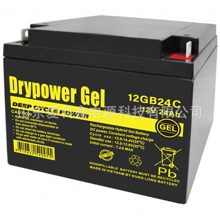Drypower蓄电池12GB24C 12V24AH UPS电源应急储能蓄电池