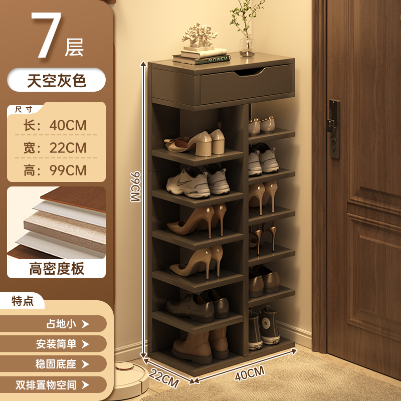 鞋架门口家用简易新款宿舍室内好看多层结实耐用鞋子小置物架鞋柜|undefined