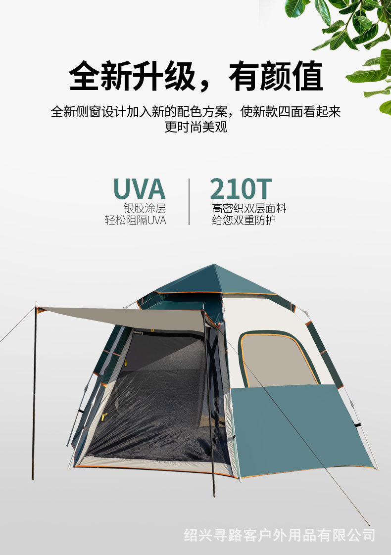 详情2_03.jpg