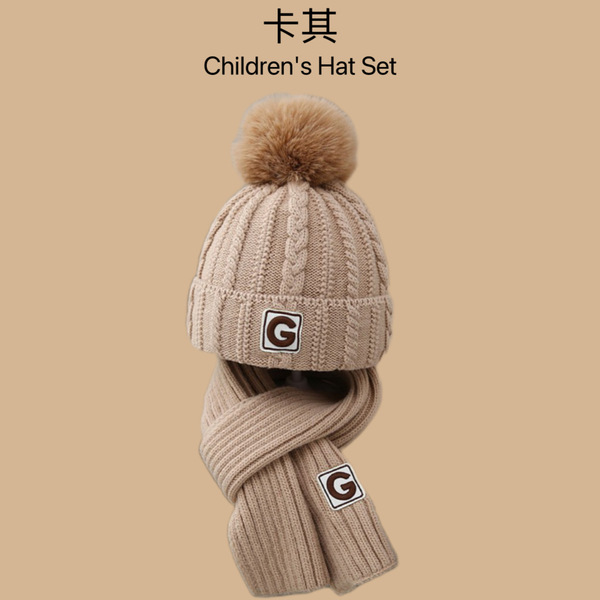 Children's set