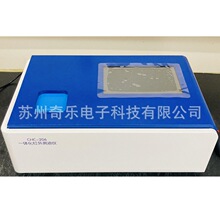 CHC-206�|���t��ֹ�y�̓x��ˮ��ֲ���Ϳ���һ�w���t��y�̓x