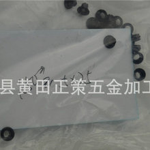 �S�����l5*17�u�� �F���u�ۿ�Ь�� ���ۿ��F�u��300