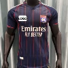 2526 Lyon away player version