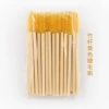 Yellow brush for eyelashes