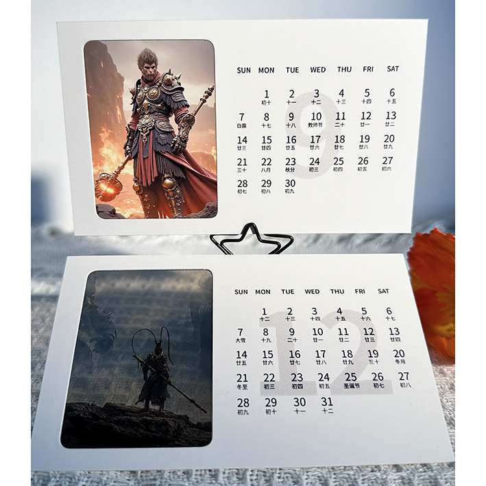 黑神话悟空光影台历胶片明信片书签定/制 反转片拍立得胶片投影