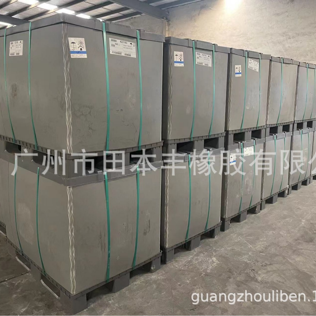 大量供应乙丙橡胶3080 三元乙丙胶EPDM 吉化3080 3080P 量大从优