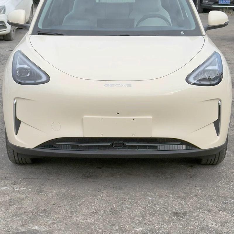 Suitable for Geely Xingyue Insect-Proof Net, Mosquito-Proof Net, Special Modification Parts, Automotive Accessories, Exterior Decoration Parts