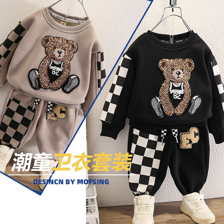 2024男童秋裝套裝新款寶寶衣服兒童裝秋秋季衛衣痞帥氣時髦潮男孩
