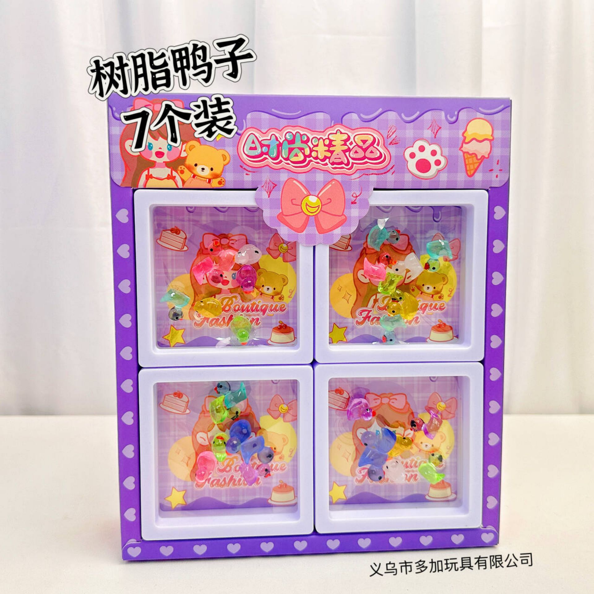 B serpiente en caja boutique para ejecutar tortuga una campana de caja grande dos pequeños colgantes de resina adornos juguetes muñecas