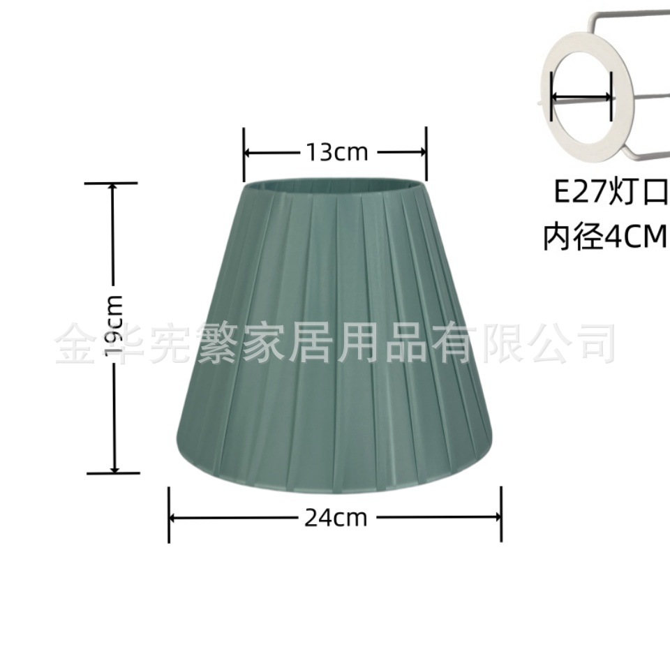 Coreana chica ins lámpara cubierta de tela envuelta lámpara cubierta de tela dormitorio E27 hotel residencial LED sombreante DIY creativo
