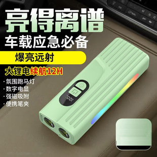 �羳�๦�����Ͳ����܇���t�{�⾯ʾ������������������������l