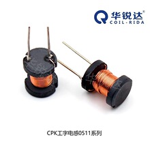 0511 112W-331M CPKϵ�� ����ֱ��늸� �S��ֱ�N