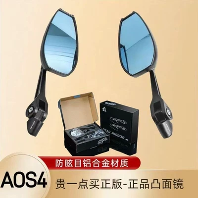 Aos4 Reflector, Abs Material, Blue | Motorcycle rearview mirror