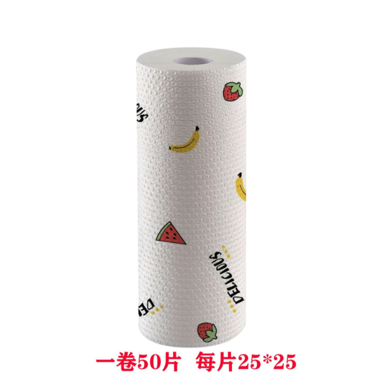 微信截图_20230430194935