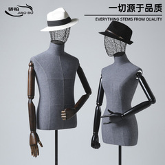 ハイエンドモデル小道具ハーフボディ布男性と女性の衣料品店のウィンドウディスプレイスタンドダミー女性の衣類モデルスタンド