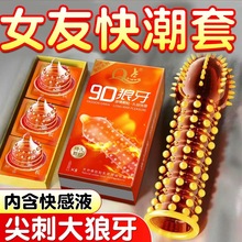 Q�c9���ӕr�־��b�ݼy������2XX�����w���Ӻ������Ʒ��Ȥ��ȫ��