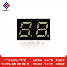 �S�ҹ��� 0.28Ӣ��2λled���a�ܹ�ꖼt�������λ���a�@ʾ��2281