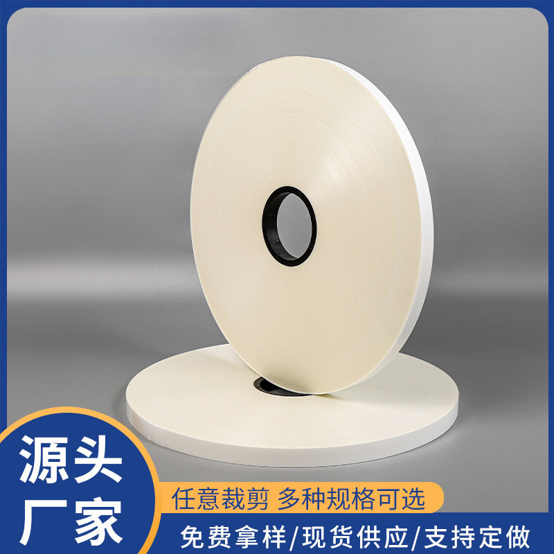 气泡袋用PET哑光离型膜 PET哑光封口硅油膜离型稳定可印刷