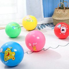 Sensory integration training equipment, sensory teaching aids, floor push ball, push ball, inflatable ball, small ball, bouncing ball