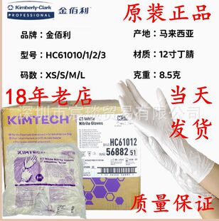 56882�����G3��ɫ��������56881 ʮ���o�m�������������ș56883