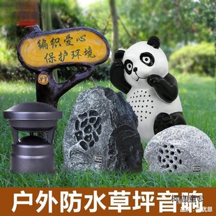 ��ƺ��푑��ⶨ����ƺ�����ˮ��ʯ�^���@�@������С�^���^��̫��