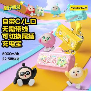 Ʒٳ늌ϵ22.5WГQβ5000Сɱy֧ܶYƷ