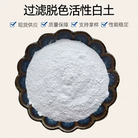 其他非金属;其他非金属;非金属粉末