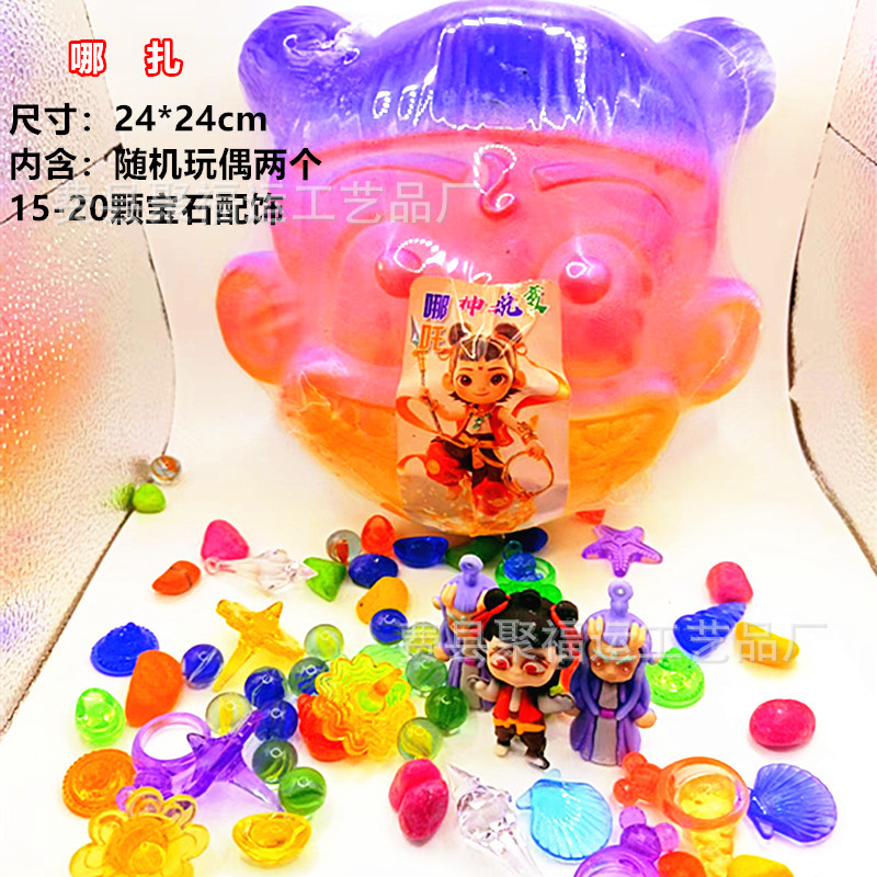 大号考古挖掘玩具敲恐龙宝石化石儿童手工摆摊挖宝藏盲盒盲盒益智