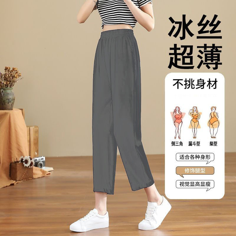 Dark gray cropped pants