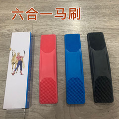 Horse Supplies Six-in-One Horse Brush, Horse Grooming Bathing Massage Depilatory Brush