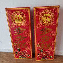 �ߘ��A혲����� �Ƭ���L�۸���w��ꖸ�Y��M�� ϲ��138g