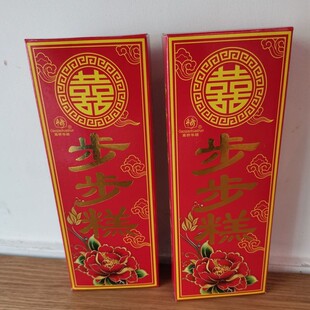 �ߘ��A혲����� �Ƭ���L�۸���w��ꖸ�Y��M�� ϲ��138g