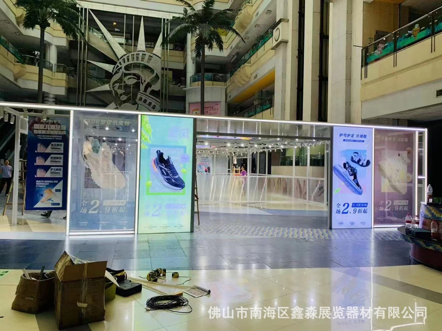 ���������淢��չ�ܶ��淢չ�������е��̳���װ��ʱ�����