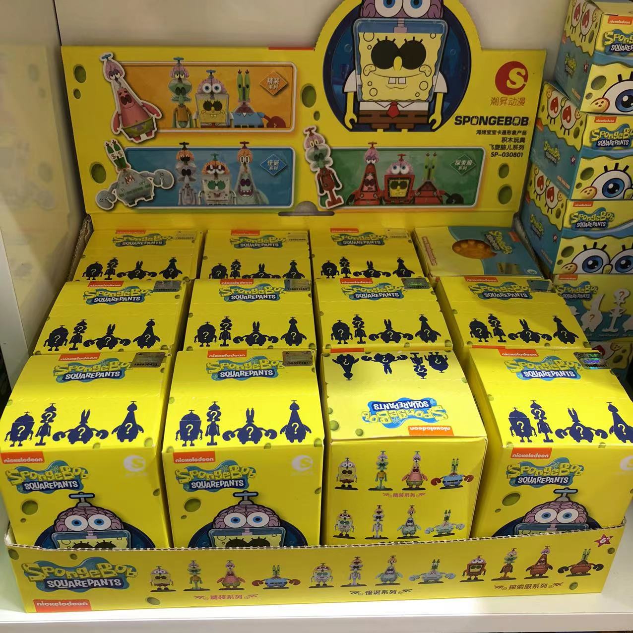 微信图片_20230421130130