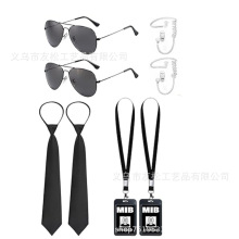 ��ɫ���������ع�����װ��MIB���ƺ�ɫī������֤���������װ