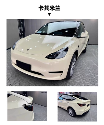 super bright crystal series paint – Car paint protective film - pet-crystal-khaki-milan-double-layer-152-x-17m