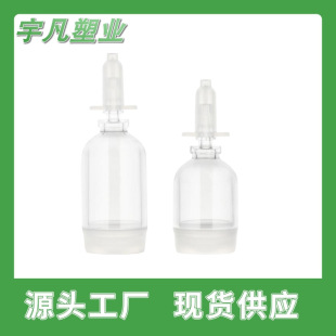 �F؛��������ƿ10ml-15ml �n���t��С��ƿ������ԭҺ���ϰ���ƿ