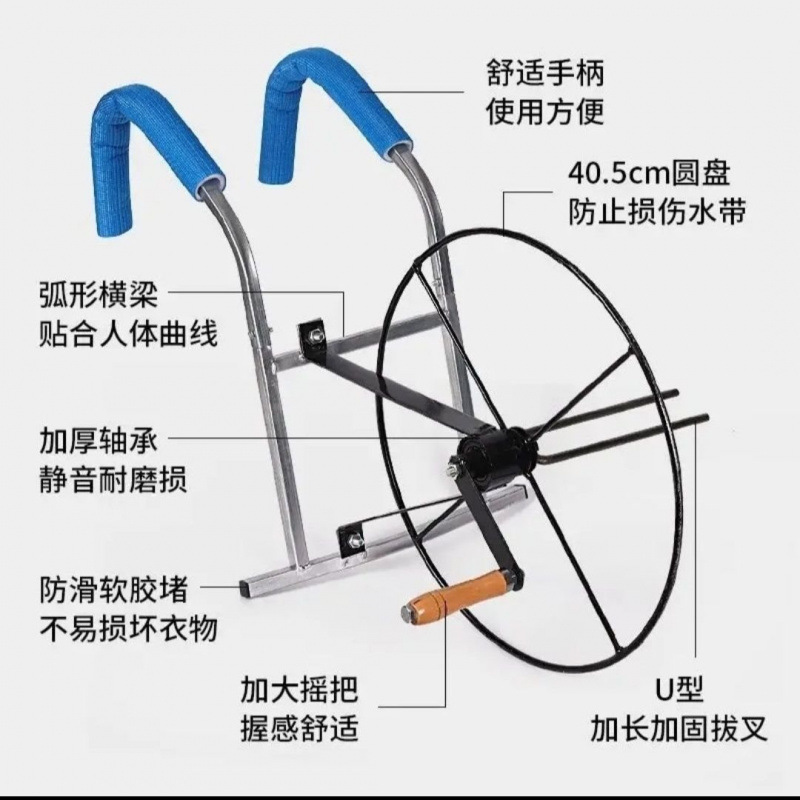 新款灌溉浇地水带收卷器消防喷带神器卷盘器缠水管收纳架肩背式|undefined