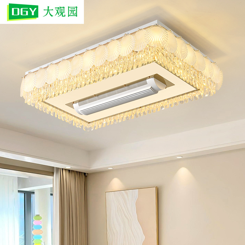 Luz de techo conchas francesas de viento crema 2026 atmósfera ligera de lujo restaurante dormitorio principal sin lámpara de ventilador de hoja 413L