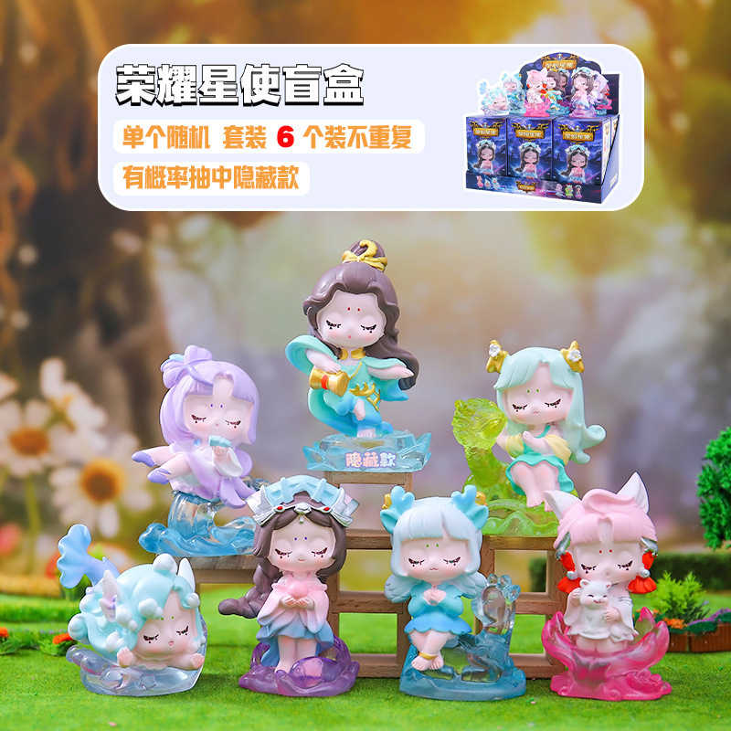 古代スタイルの九尾キツネの妖精ブラインドボックス少女寝室の装飾デスクトップ装飾品子供の日のギフトドロップシッピング|undefined
