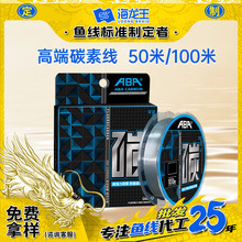 ����������100��̼�ؾ�OEM�N�ƶ��Ƹ߶�·��ǰ����̼�ؾ�Դ�^�S��
