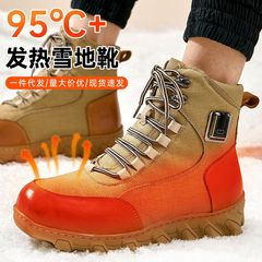 国境を越えた充電発熱靴電熱雪地靴暖足宝男女加熱ショートブーツ屋外で歩くことができる電気暖かい靴