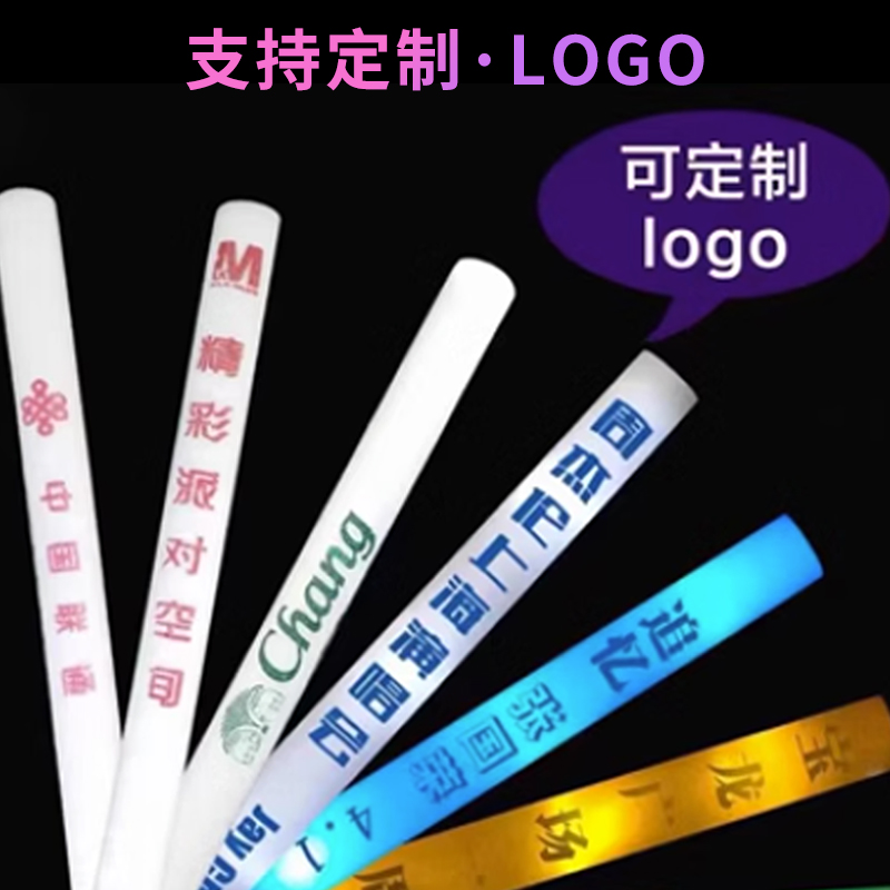 Fábrica de suministro de fluorescencia atmósfera props concierto ayuda palo led flash palo de mano esponja fluorescente colorida