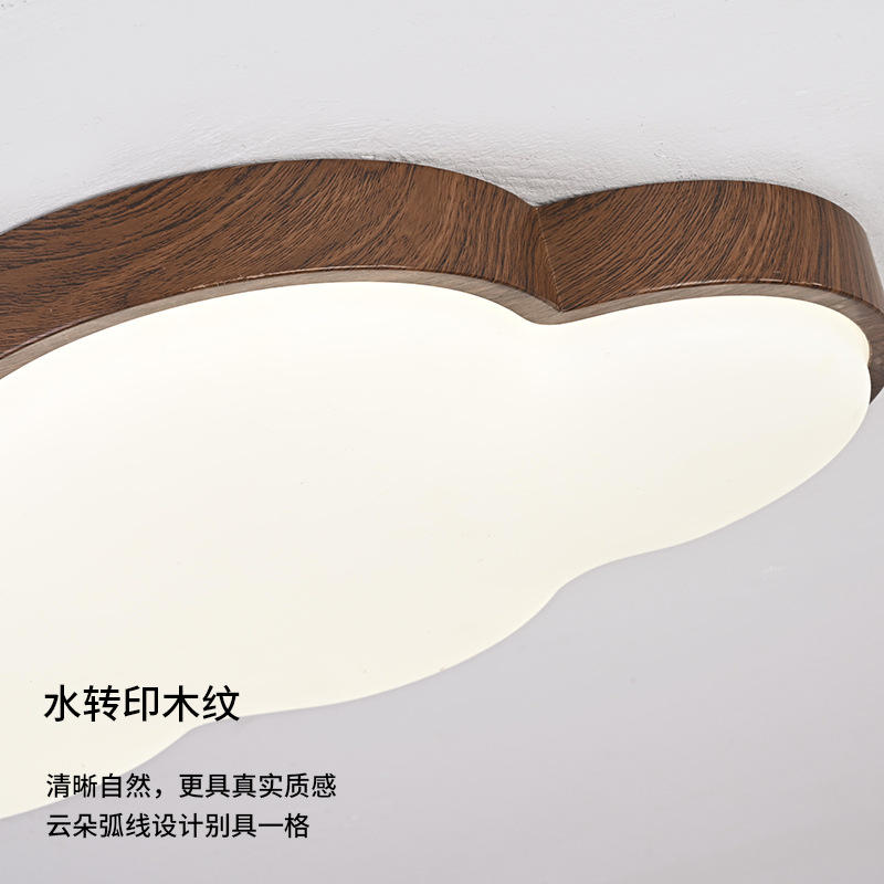Lámpara de techo de estilo medieval de alta calidad simple lámpara de comedor sala de estudio de luces de dormitorio de madera de nuez retro