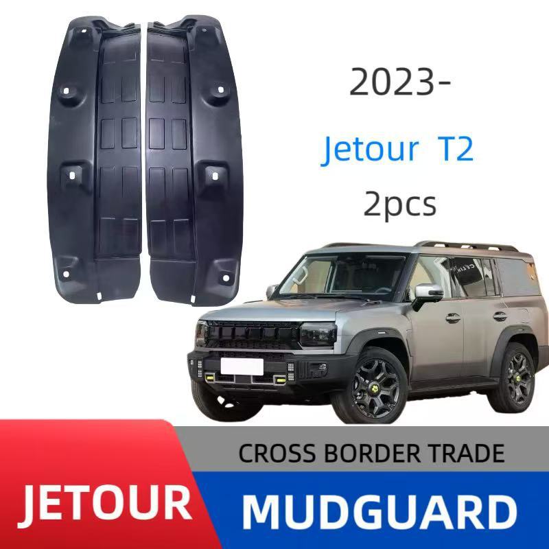 Adecuado para Jetour Traveler Jetour T2 modificación de guardabarros de revestimiento de puerta instalación de alta calidad no destructiva ajuste.