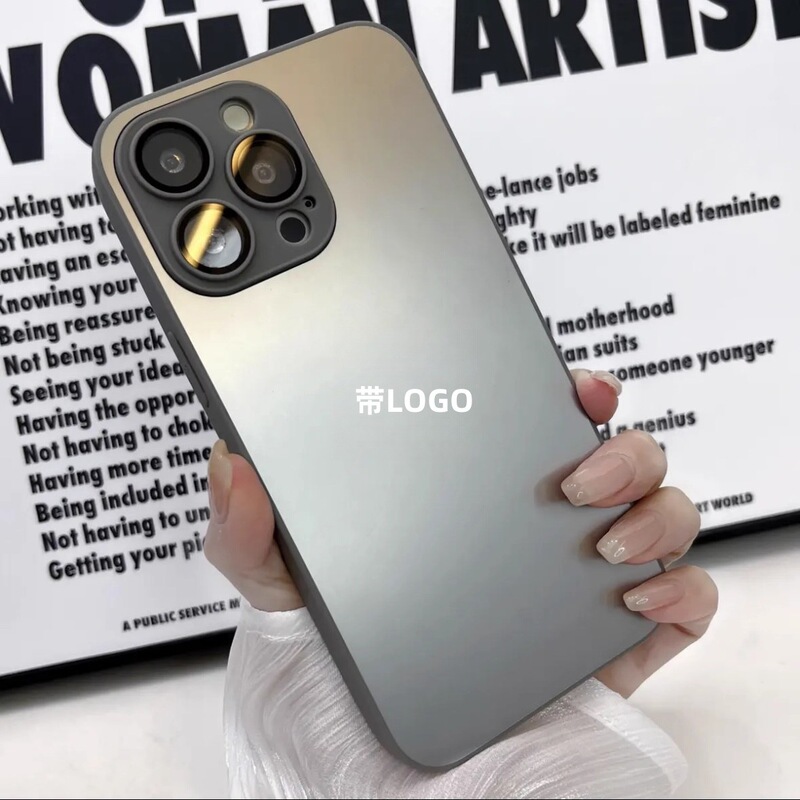适用苹果17promax手机壳AG纳米磨砂磁吸iPhone16抗指纹高级感硬套|undefined
