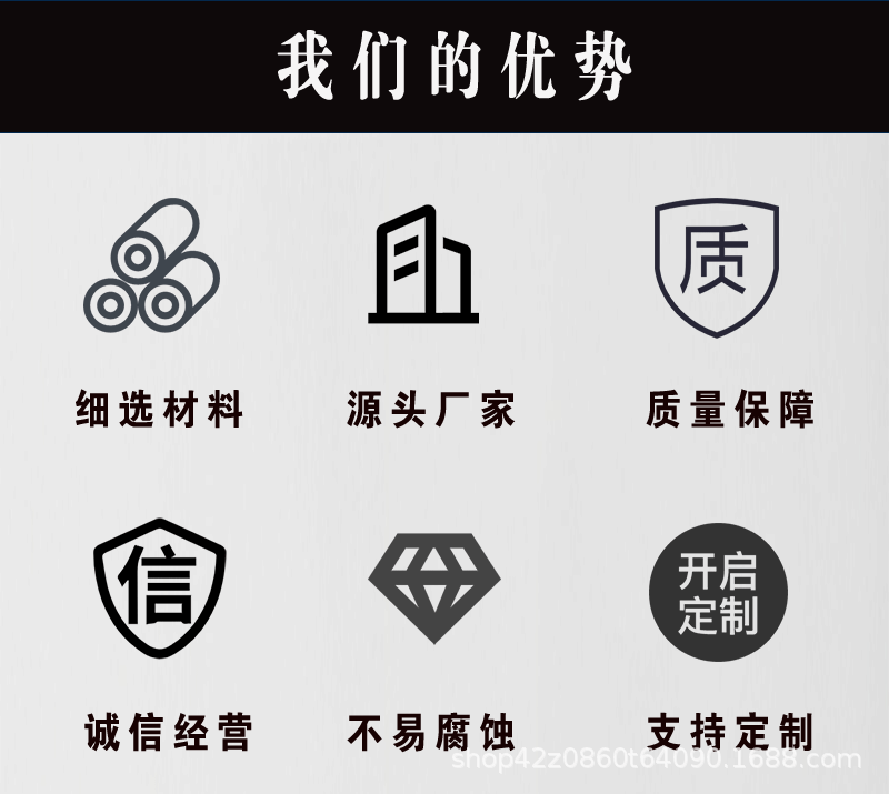 详情页_02.gif