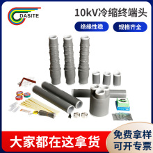 LS10kvоs|g^һо߉s|K^